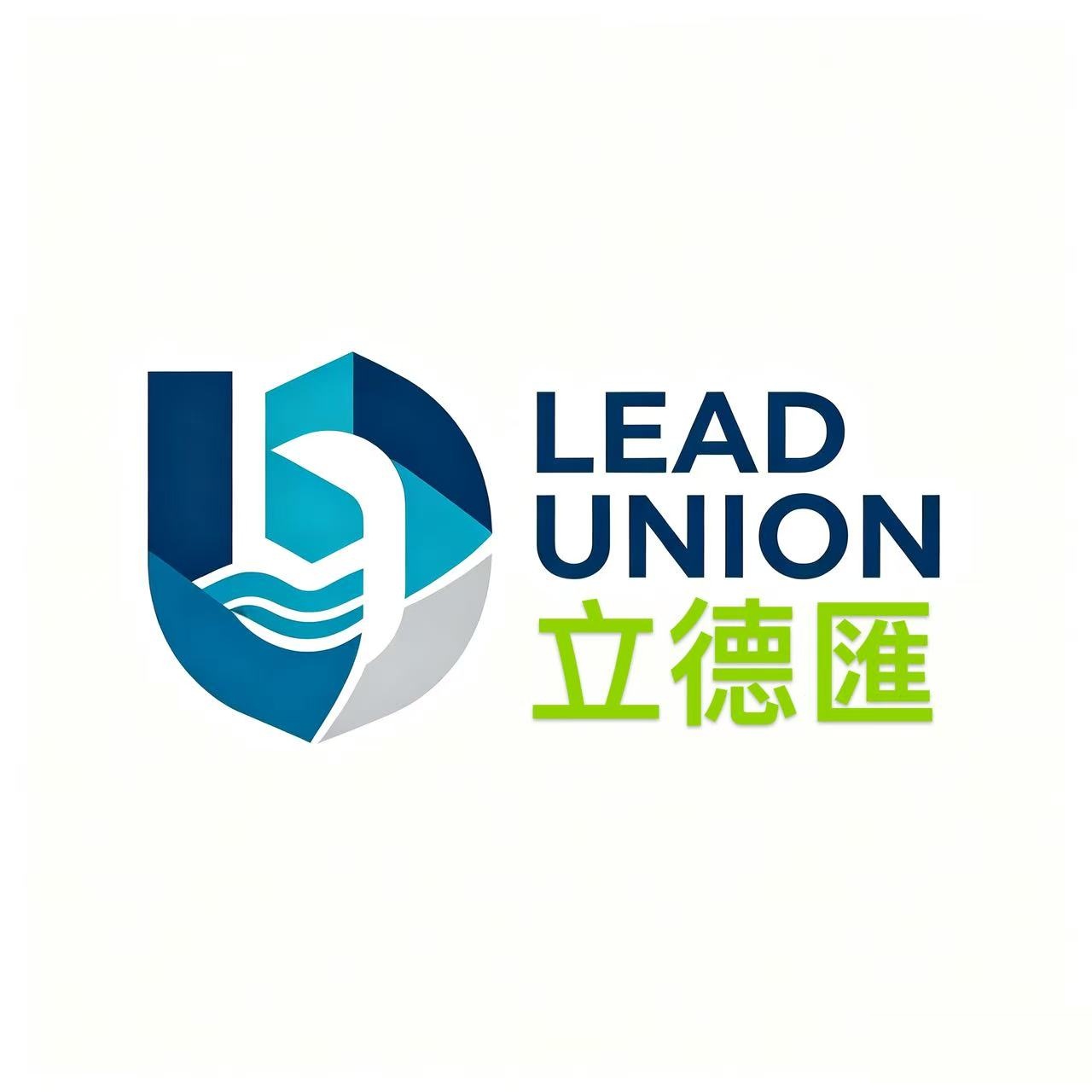 LEAD UNION 立德匯